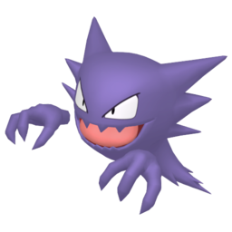 HAUNTER