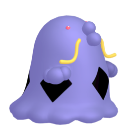 SWALOT